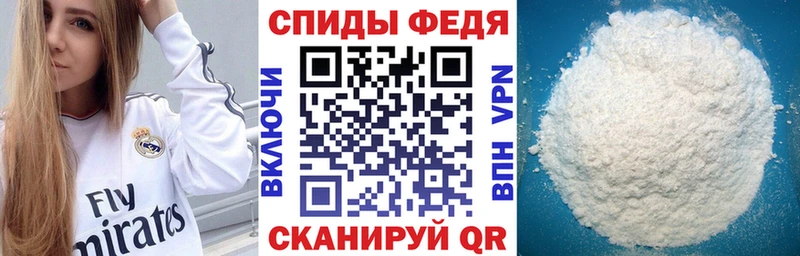 сколько стоит  Южа  АМФЕТАМИН Розовый 