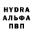 КЕТАМИН VHQ Thaalys Moor