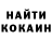 Ecstasy XTC Darya Kravchonok
