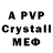 Alfa_PVP СК КРИС Natasha Shulman