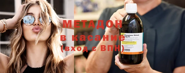 каннабис Армянск