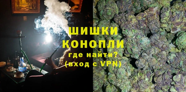 каннабис Медногорск