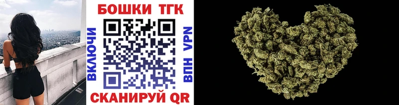 Каннабис VHQ  Южа 